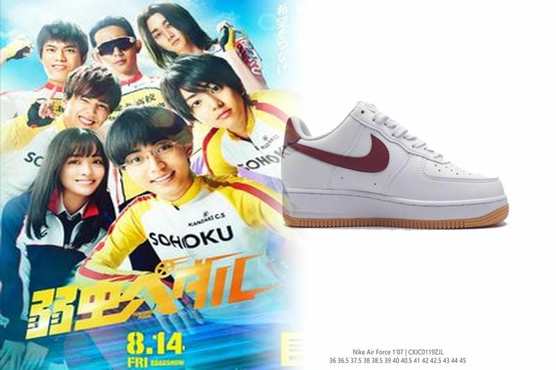 nike sb ダンク