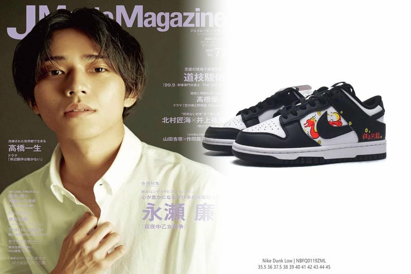 nike ス ウォッシュ