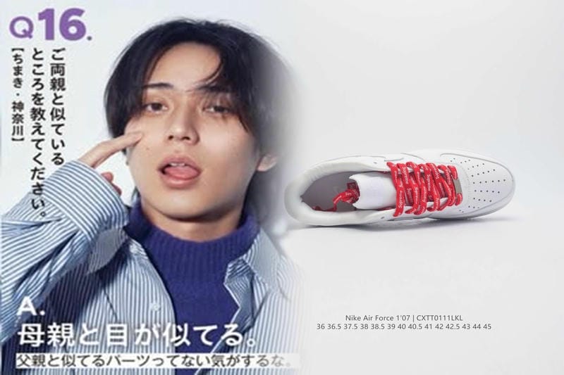 nike イニシ エーター