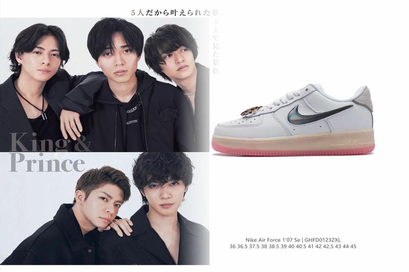 nike バスケ ソックス