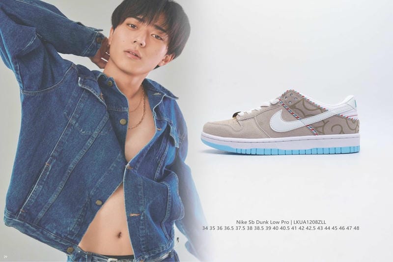 nike マップラ