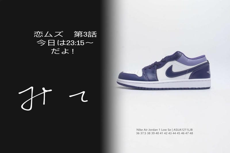 nike モコモコ