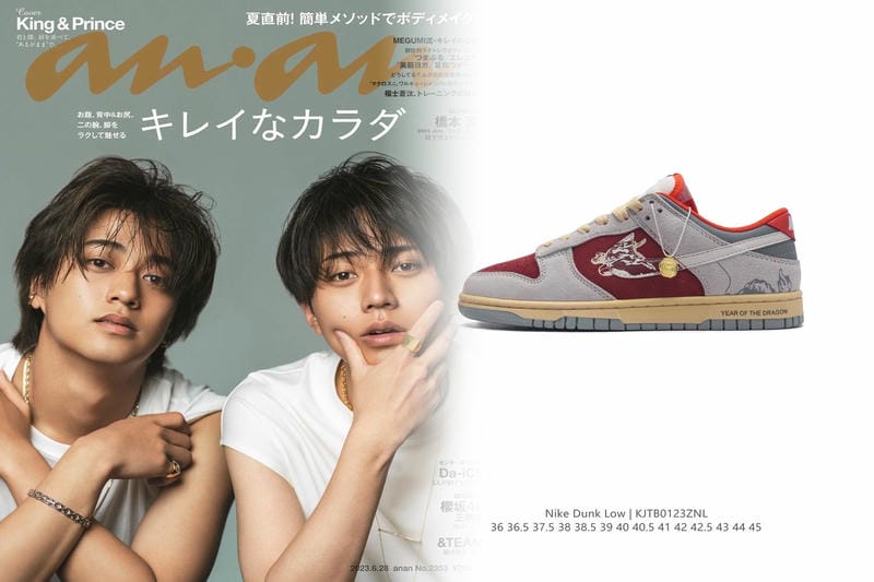 nike エーシージー