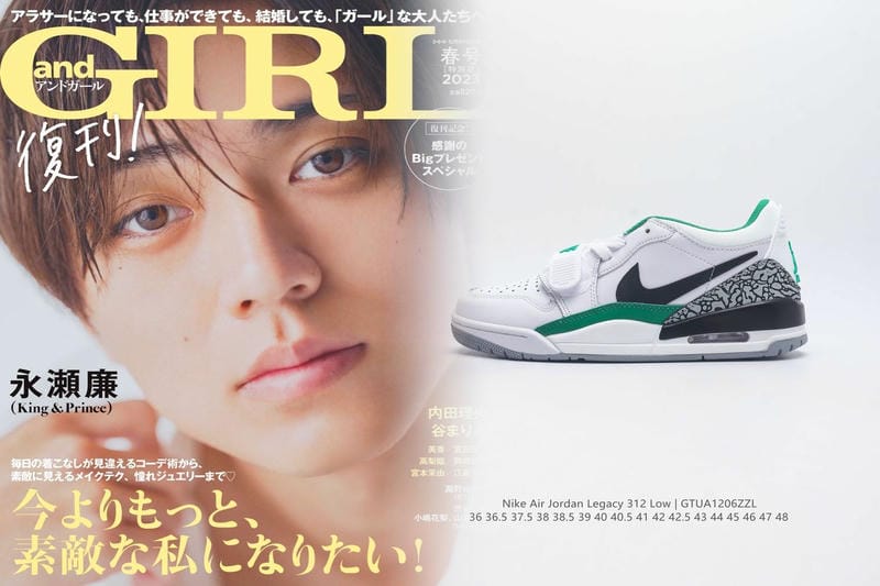 nike ファッション