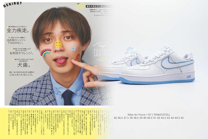 nike ジャージ メンズ