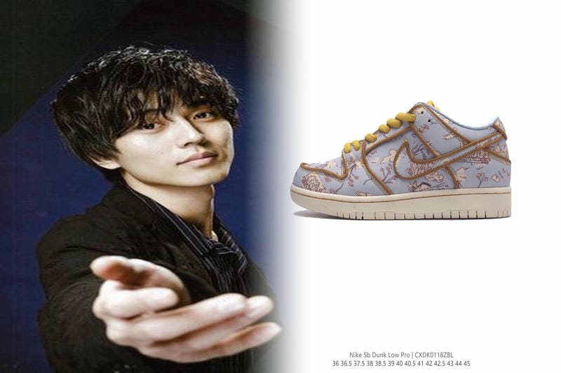 nike ダンク サイズ 感