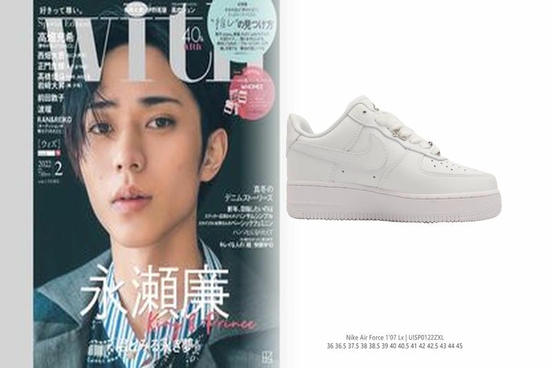 nike メール 届か ない