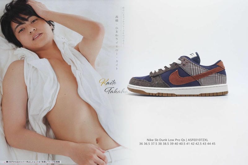 nike 神戸