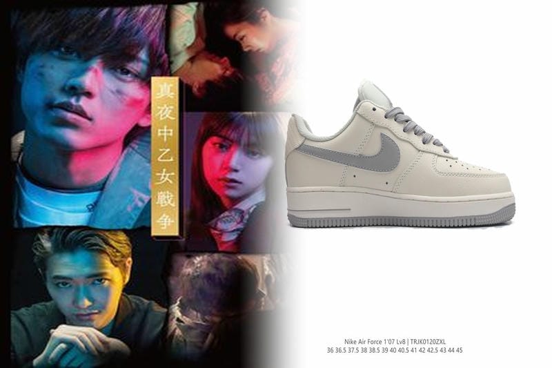 上野 nike