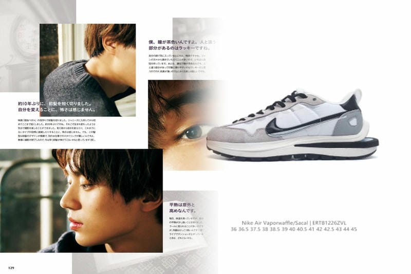 nike コード