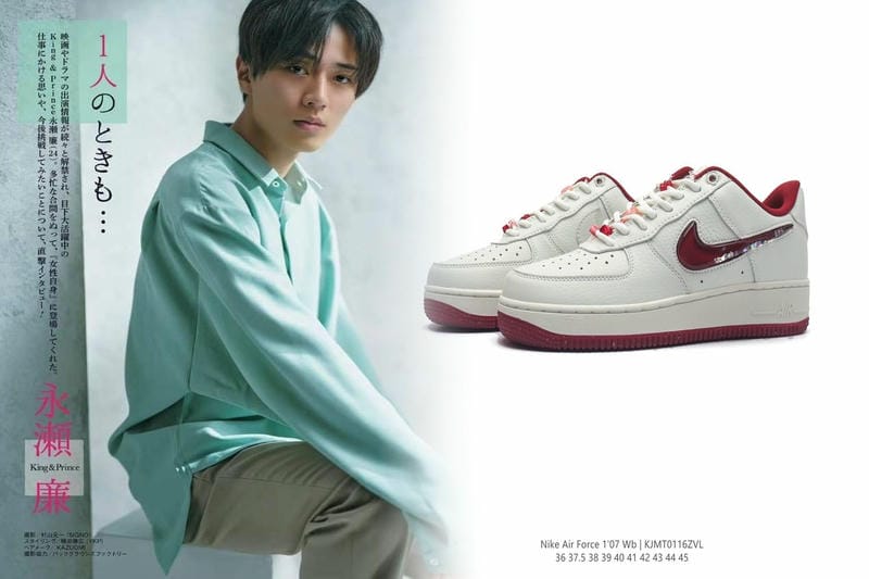 アン ブッシュ nike