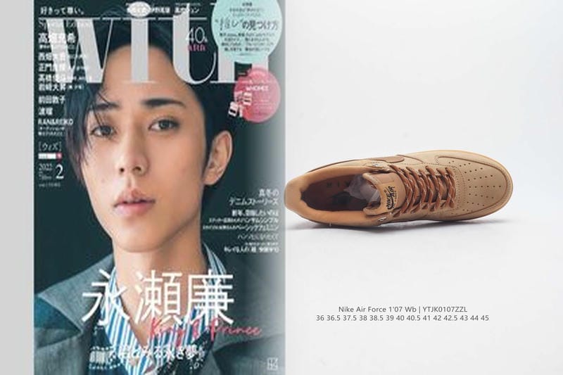 nike プレミア