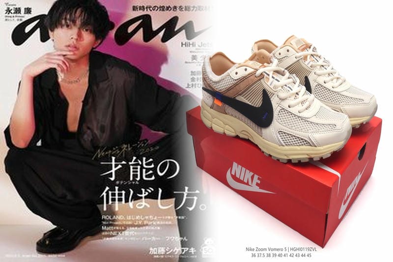 nike 誕生 日