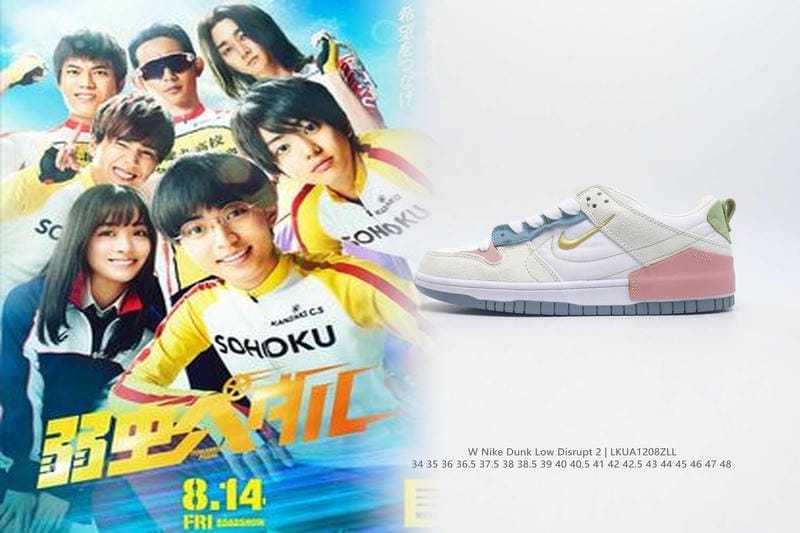 nike 黒 タグ