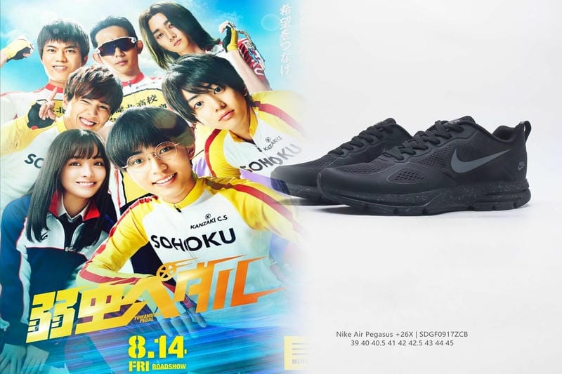 nike ブレーザー mid