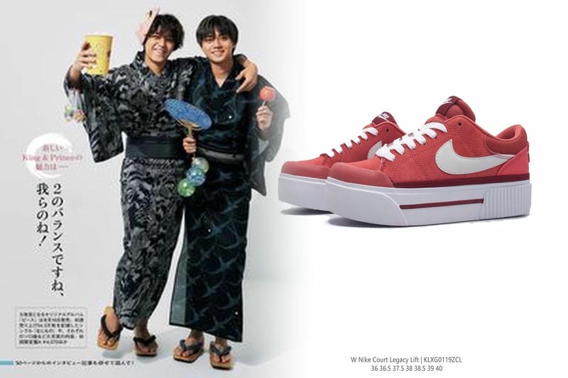 nike セットアップ ジャージ