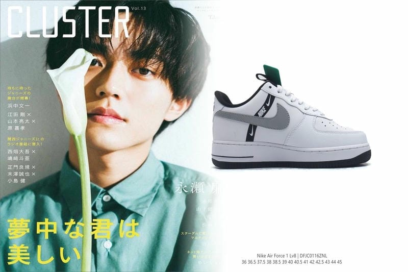 nike エア マックス 97 レディース