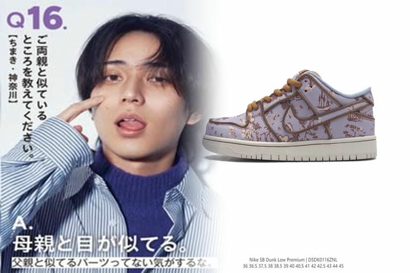 NIKEの3Tサイズ表は？年齢・身長・日本換算を徹底解説！失敗しない選び方【2024年最新版】