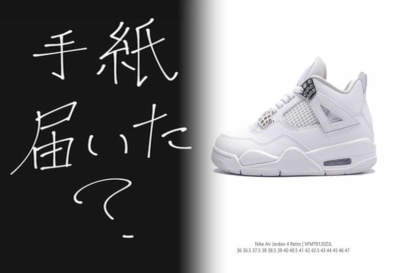 nike エア フォース 1 ゴアテック ス