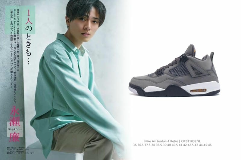 NIKE本社どこにある？
