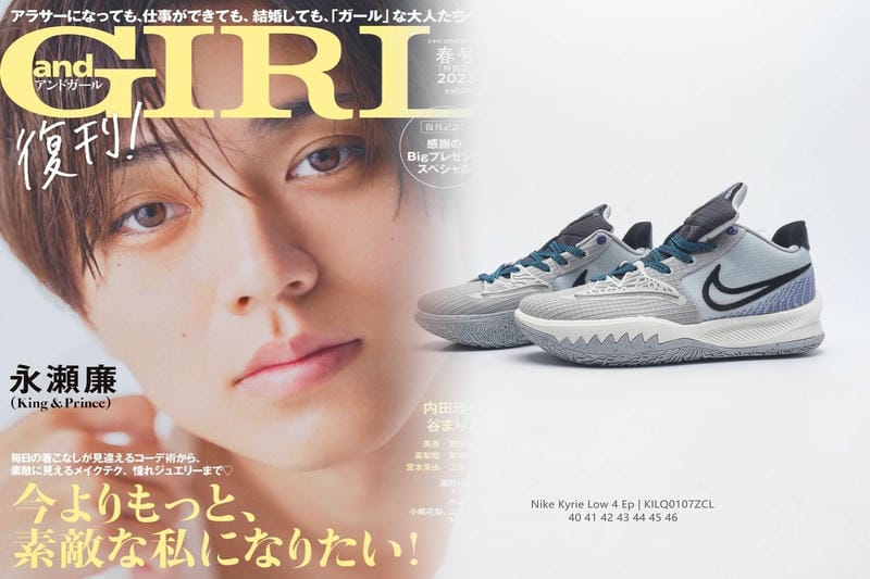 ナイキのブランド名の意味は？