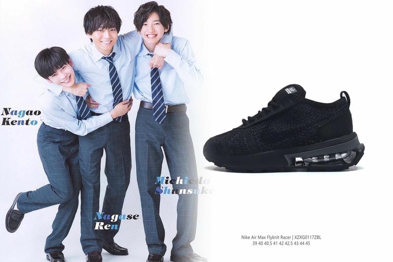 Nike By You 注文から到着まで完全ガイド：納期・発送状況・知恵袋Q&Aを徹底解説