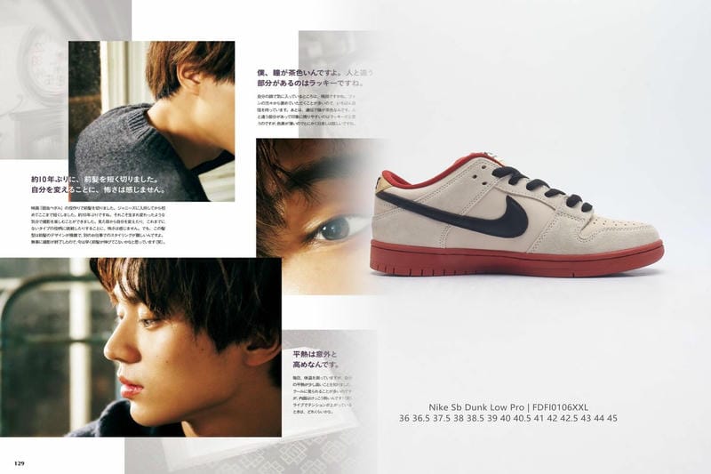 nike エア マックス 90 ピンク