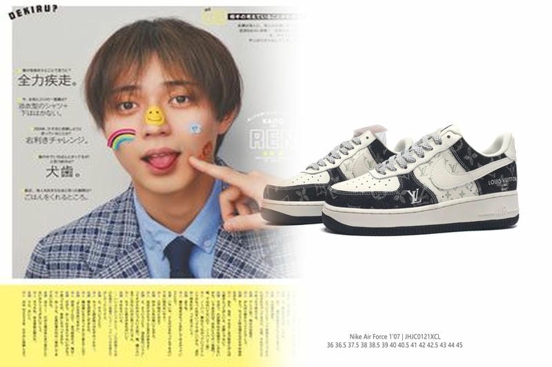 Nikeの支払い番号の確認方法は？