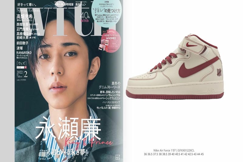 NIKEエアマックスインフィニティ徹底解説：進化・評価・選び方から最旬スタイリングまで