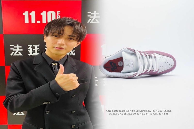 Nikeのロゴマークの由来は？