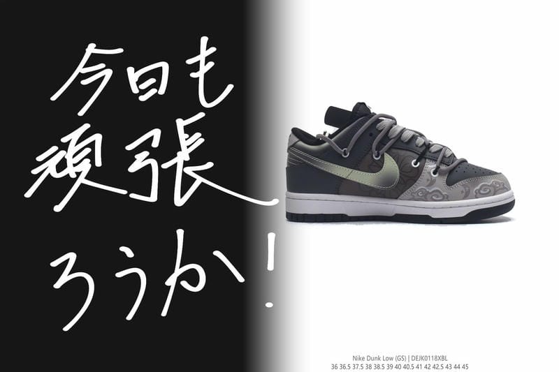 Nike Run Club ウォーキング：無料アプリで健康習慣を始めよう！機能・使い方・Q&Aまで徹底解説