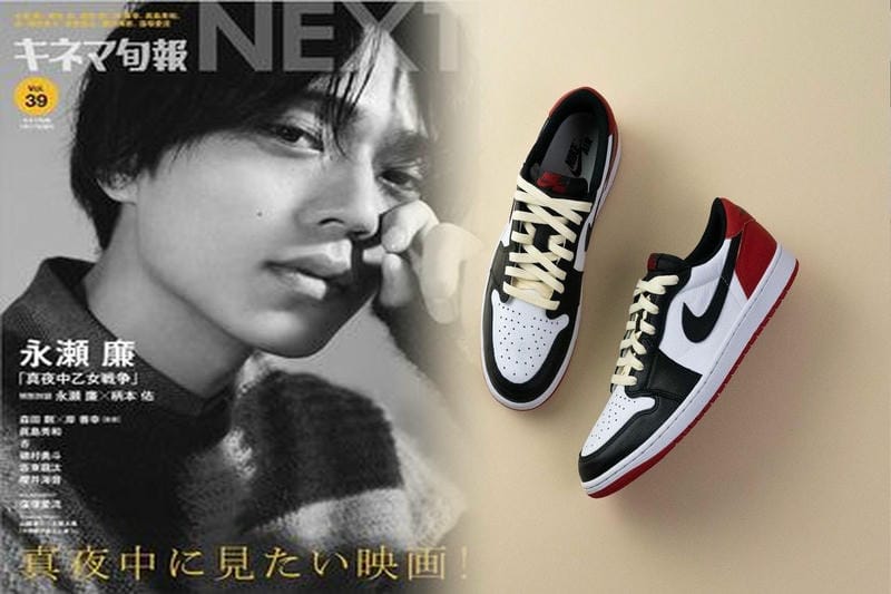 NIKEのオリジナルとは？