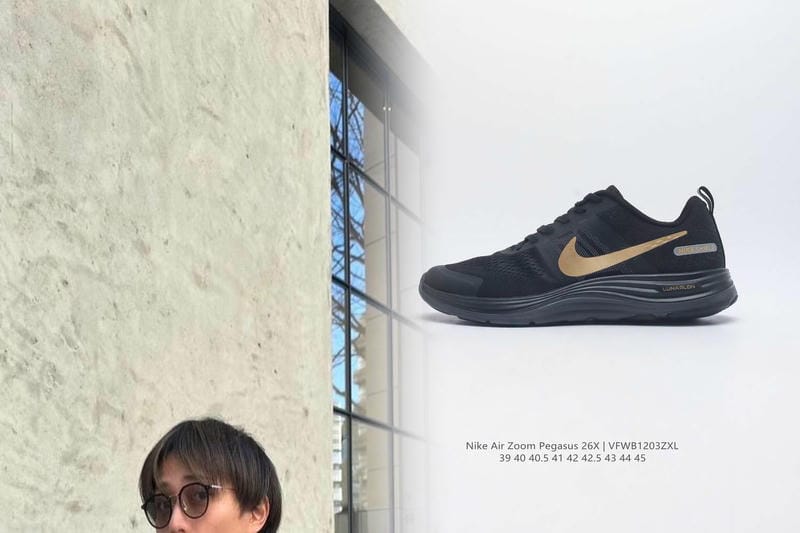 Nikeのスニパスとは何ですか？