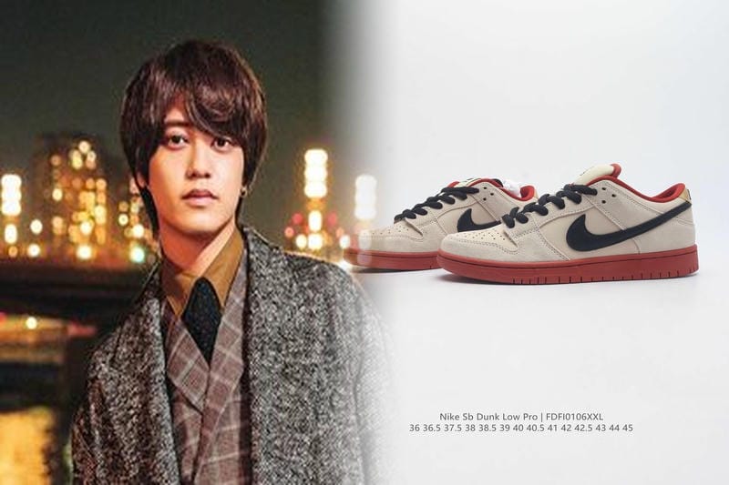 スニーカーダンク何日くらいで届く？