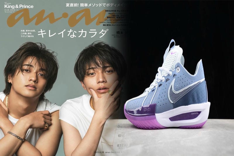 AIR MAX 1の発売日はいつですか？
