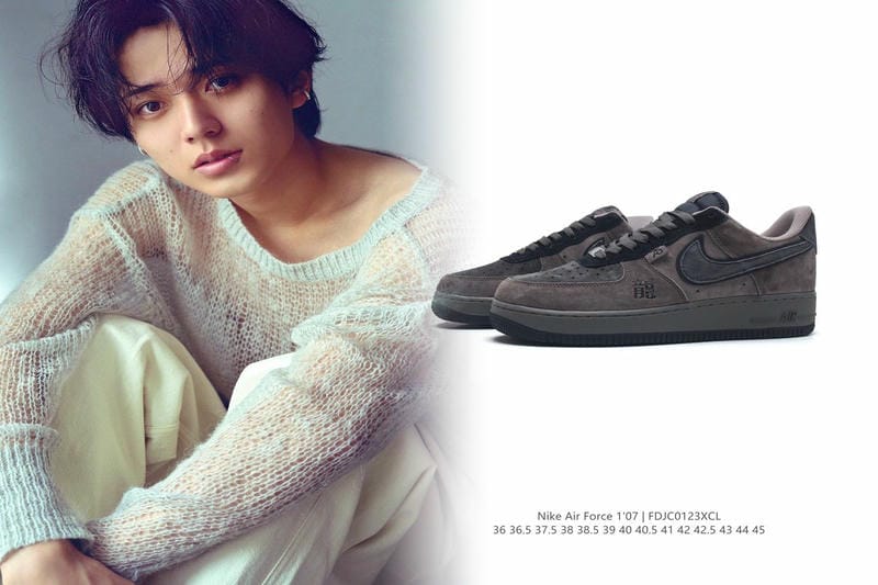 ヴェイパーフライネクスト3の重さは？