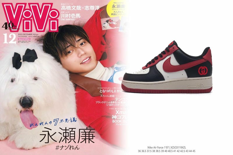 ダンクとはどのような靴ですか？