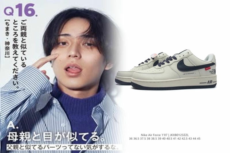 エアマックスはいつ流行りましたか？