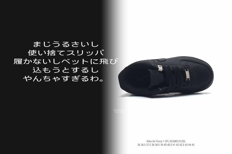 親子 お 揃い スニーカー ナイキ
