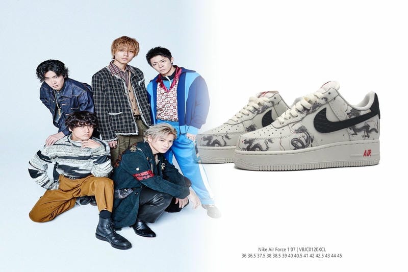 NIKEの交換サービスは終了しましたか？