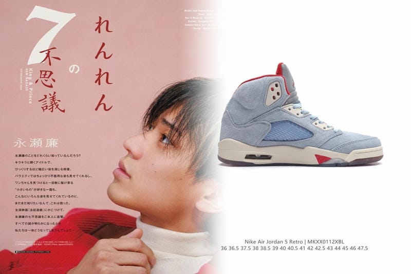 ナイキ スニーカー 黒 メンズ コーデ