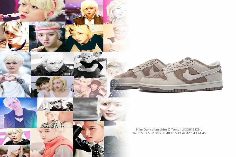 ナイキSBとは何ですか？