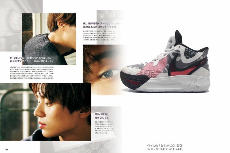 ナイキ サーマ フィット