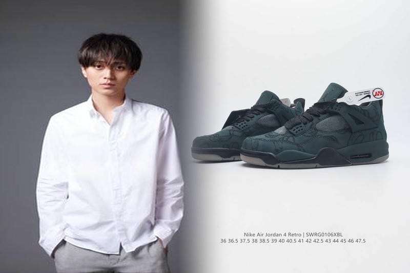 ナイキ Air Jordan 1 High 85