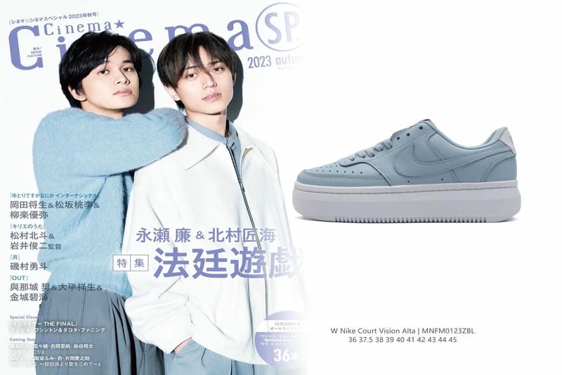 福岡 nike