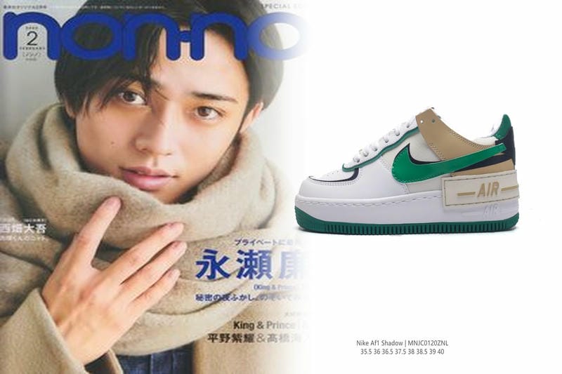 NIKEの代表取締役は誰ですか？