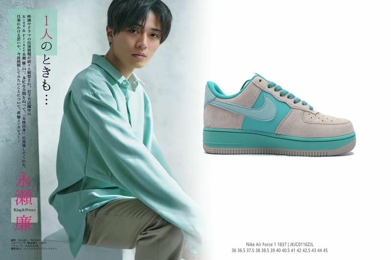 NIKEのシューズのSEとは？