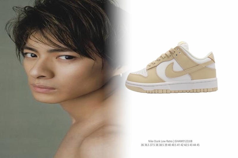 世界一高いNIKEは？