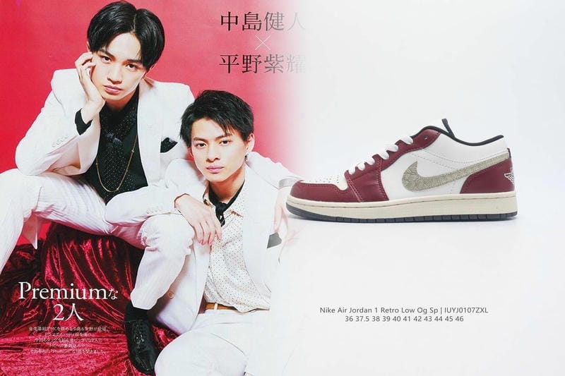 Nikeのjp14は何センチですか？