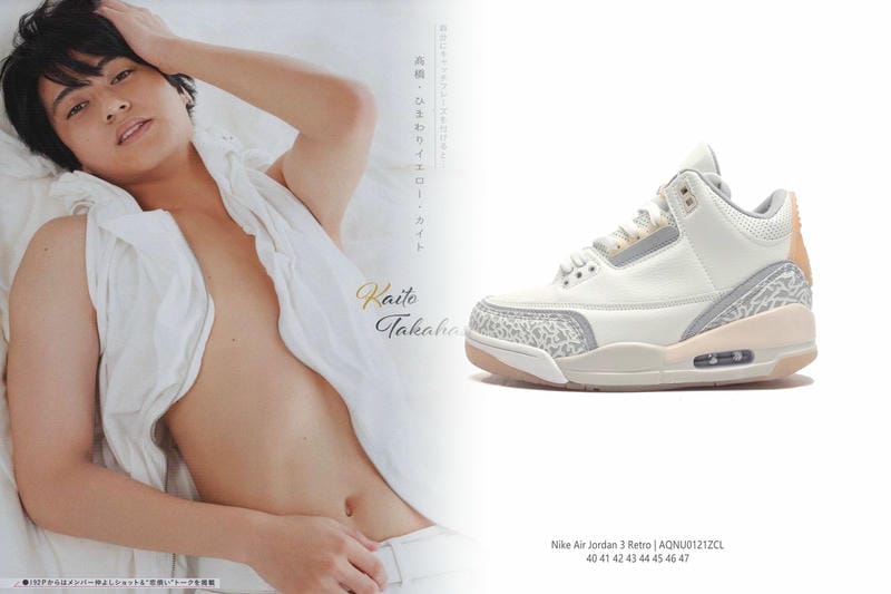 NIKEのライバル企業は？